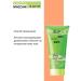 Belita Face and body cream after bath - Buy Online on GoSupps.com