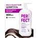 Aromika Hair shampoo