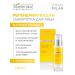 Bielenda Professional Ceramides of the face restoring