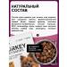 Harley Feed for dogs of small breeds dry turkey 2 kg - Buy Online on GoSupps.com