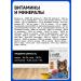 Harley Feed for dogs of small breeds dry lamb 2 kg - Buy Online on GoSupps.com
