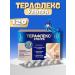 Teraflex Ultra 875 mg 120 capsules - Buy Online on GoSupps.com