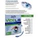 Swiss bork Vitamins complex for Videlib - Buy Online on GoSupps.com