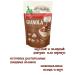 Bionova Granola chocolate with strawberries and banana without sugar 400g - Buy Online on GoSupps.com