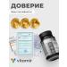 VITAMIR PRO Copper Helat bislycinate for beauty and immunity 90 tab - Buy Online on GoSupps.com