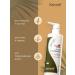 KARSEELL Air conditioner against hair loss 500 ml - Buy Online on GoSupps.com