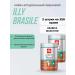 illy Coffee in Brasile Arabica Selection 250 grams 2 pcs