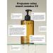 The Act Shower gel scribblering moisturizer 460 ml - Buy Online on GoSupps.com