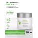 ARAVIA Professional Post- Acne Balance Mask 300 ml