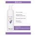 ARAVIA Professional Professional cleansing foam for washing 160 ml - Buy Online on GoSupps.com