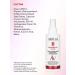 ARAVIA Laboratories Hair growth with biotin 150 ml - Buy Online on GoSupps.com