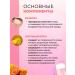 o'cheal Moisturizing cream and dry skin - Buy Online on GoSupps.com