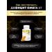 aTech nutrition Omega 3 65% Fish fat 60 capsules - Buy Online on GoSupps.com