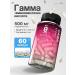 Yobaton Savor Antistress in capsules 60 pcs