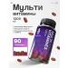 Yobaton Dietar multivitamins for immunity