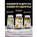 aTech nutrition L-L-Lysine L-lysine amino acids for immunity 500 mg - Buy Online on GoSupps.com