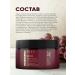 EDEN Hair mask restoring with keratin 250 ml - Buy Online on GoSupps.com