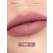 RELOUIS Liquid matte lipstick Nude Matte tone 11 - Buy Online on GoSupps.com