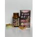 Orihiro NATTOKINAZ 60 cap for the heart and blood vessels - Buy Online on GoSupps.com