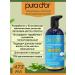 PURA D'OR Hair dropping shampoo 473 ml