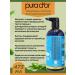 PURA D'OR Hair dropping shampoo 473 ml - Buy Online on GoSupps.com