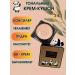 CoSmoVodople Tonal cream Kushon Facial Powder SparCli
