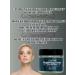 CoSmoVodople Anti -aging face against pigmentation - Buy Online on GoSupps.com