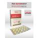 Beauty Planet Omega 3 90% for adolescents and adult capsules 30 pcs - Buy Online on GoSupps.com