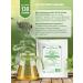 Herbs of the Caucasus Herbal collection No. 54a with benign tumors 130g - Buy Online on GoSupps.com