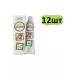 FREEDOM Children's cream 40 G-12pcs