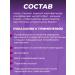 Askoprom LLC Ascorbic acid 10UP - Buy Online on GoSupps.com
