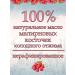 NEKRASOVSKY Unrefined oil of raspberry seeds 50 ml - Buy Online on GoSupps.com