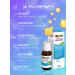 Pediakid Vitamin D3 for children 2 drops 1000ME - Buy Online on GoSupps.com