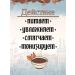 NEKRASOVSKY Unrefined oil chia 30 ml - Buy Online on GoSupps.com