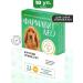 Farmavit Neo A complex of vitamins for elderly dogs 10 U