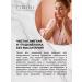 TIRINI Foam and tonic for washing the face set - Buy Online on GoSupps.com