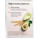 Farmavita Professional air conditioning for damaged hair 250 ml - Buy Online on GoSupps.com