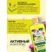 Floresan Shampoo for hair Silpupitic against falling out - Buy Online on GoSupps.com