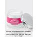 Lebelage Pulling Korean face cream 70ml - Buy Online on GoSupps.com