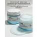 Lebelage Moisturizing Korean face cream 70ml - Buy Online on GoSupps.com