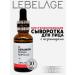 Lebelage Core -soothing Corean face 30ml