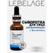 Lebelage Moisturizing serum for Korea's face 30ml