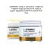Lebelage Updating Korean Facial Cream 70ml - Buy Online on GoSupps.com