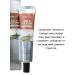 Lebelage Rejuvenating Korean eyelid cream 40 ml - Buy Online on GoSupps.com