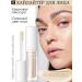 RELOUIS Facial Highlighter liquid Wonder Schine tone 01