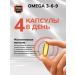 Be healthy Omega 3-6-9 capsules 90 pcs - Buy Online on GoSupps.com
