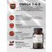 Be healthy Omega 3-6-9 capsules 90 pcs - Buy Online on GoSupps.com