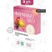 Farmavit Neo A complex of vitamins for parrots canaries pigeons 3