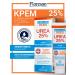 Floresan Foot cream Regenerating Urea 25% Keratoderm Urea