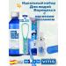 VITIS Dentaid Halita set against galitosis 6 in 1 - Buy Online on GoSupps.com